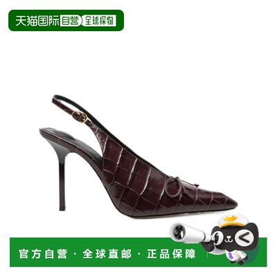 Jacquemus 露跟高跟凉鞋 FOW00137AC07A21