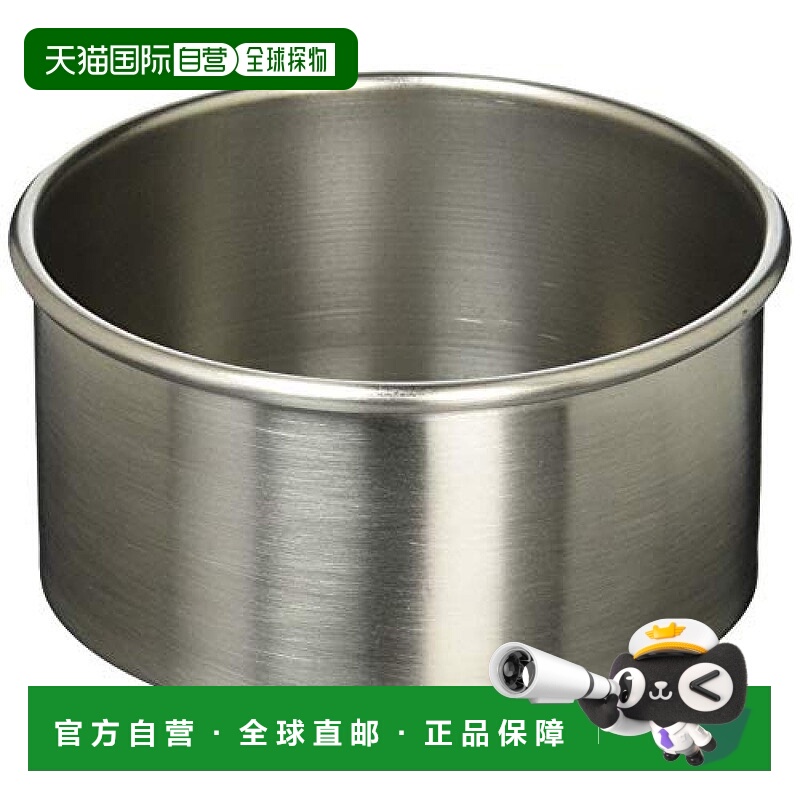 【日本直邮】suncraft川岛工业 糕点模具 圆形 8cm PP-577