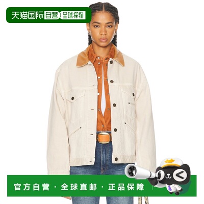 1h可退 香港直邮潮奢 Isabel Marant 伊莎贝尔 玛兰 女士 Petunia