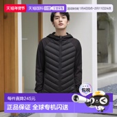 日本直邮TIGORA 男装 高尔夫羽绒风格 1h可退 外套 700FP防水防风