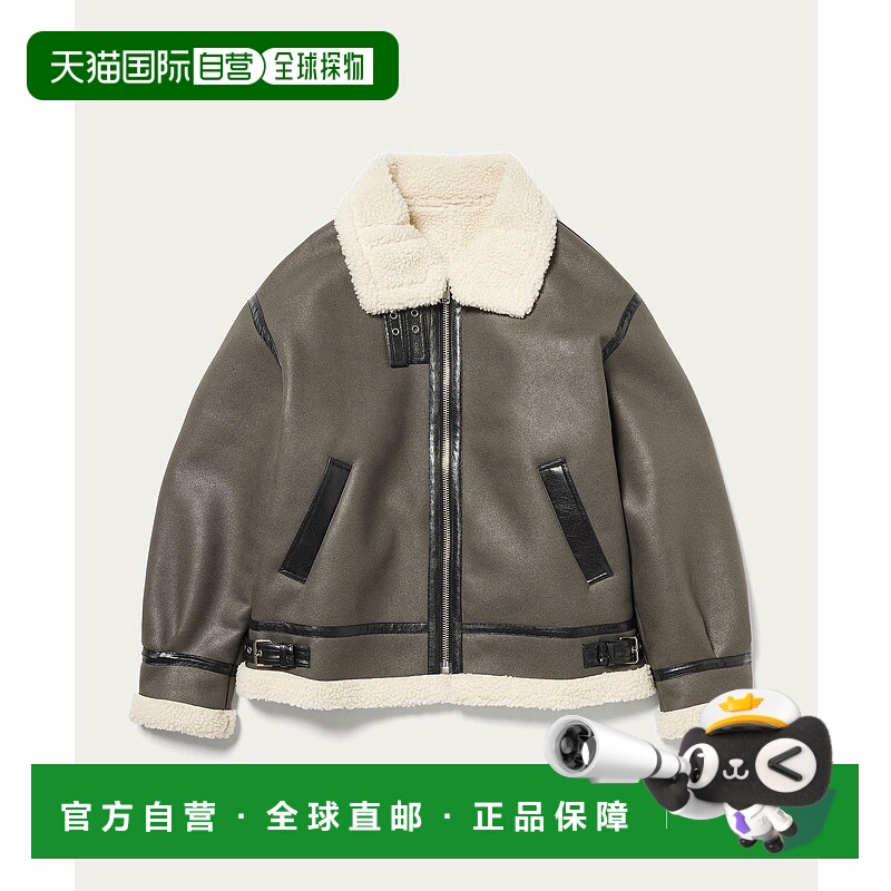 1h可退 日本直邮MONKEY TIME 男装 仿羊羔毛B-3夹克 半拉链宽松外