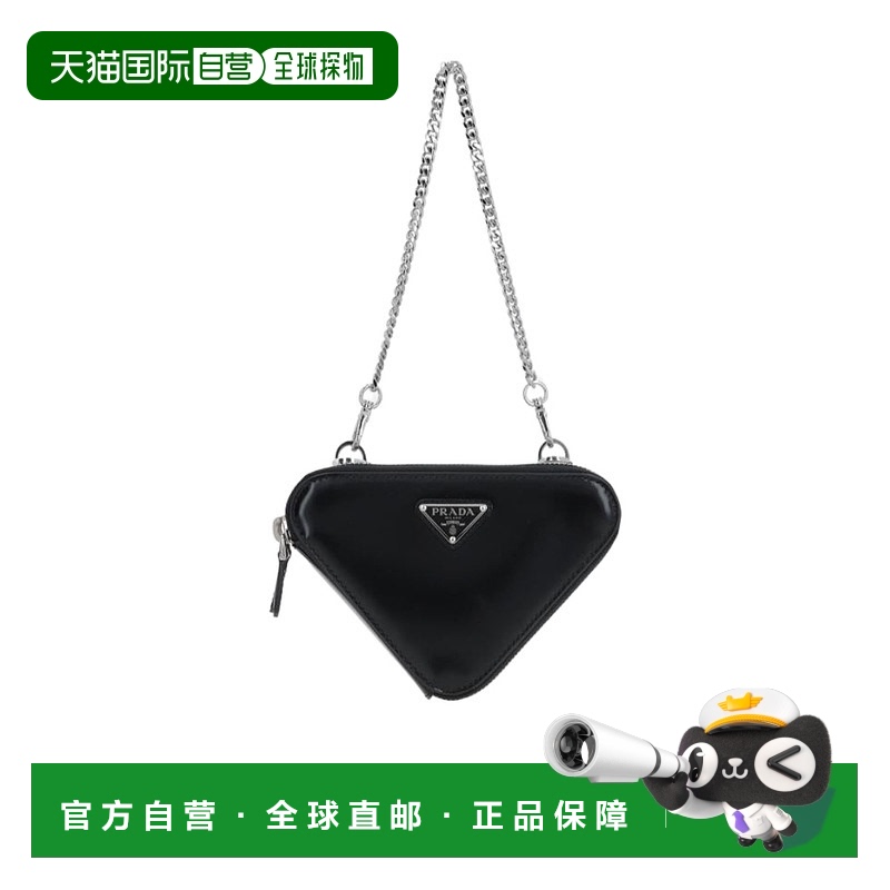 1h可退 香港直邮PRADA 女士斜挎包 1NR015ZO6F0002BLACK AW2023