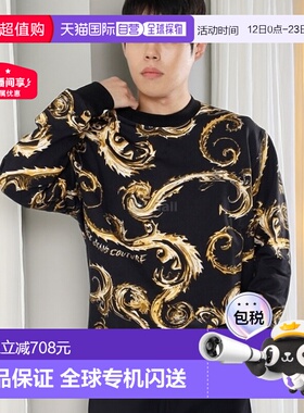 韩国直邮VERSACE 高级定制卫衣(77GAI3R0 FS161 G89)范思哲