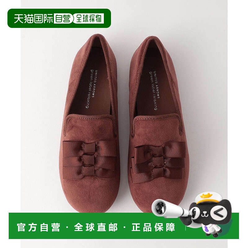 日本直邮UNITED ARROWS green label relaxing TJ GLR 丝带歌剧鞋