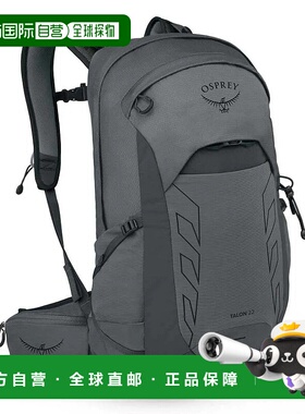 香港直邮OSPREY Talon 22L 背包 中性轻量化运动