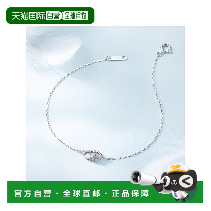 日本直邮日潮4度C 4℃ Canal K10白金手链 152416233201水晶手镯