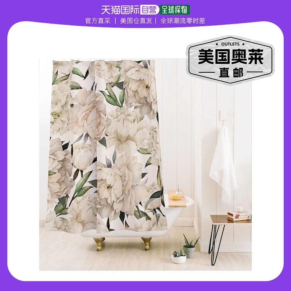 deny designsNadja Peonies Pattern Shower Curtain- liner inc