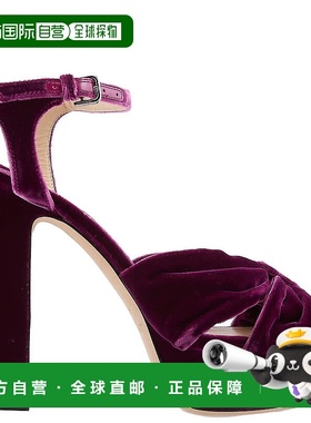 自营 Jimmy Choo Heloise 120厚底凉鞋-红色 美国奥莱直发