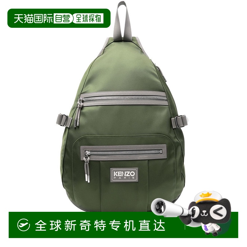 香港直邮潮奢 Kenzo 高田贤三 男士 KENZOGRAPHY 单肩包 FE65SA12