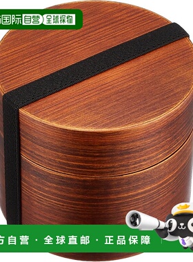 【日本直邮】NAGAO Magewappa Ohitsu风格双层午餐盒 漆器 FH13SU