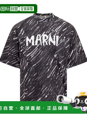 1h可退 香港直邮Marni 玛尼 男士 短袖T恤 HUMU0223CPUSS018
