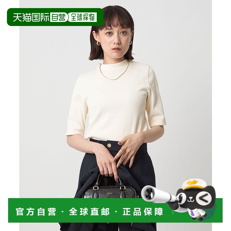 1h可退 日本直邮green label relaxing 女装 修身 五分袖 莫克领T