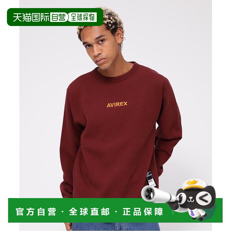 日本直邮AVIREX 标志圆领运动衫 AV1129EM020354