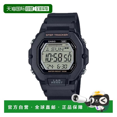 自营Casio Women's Multi-Function Digital Sport Watch with Bl