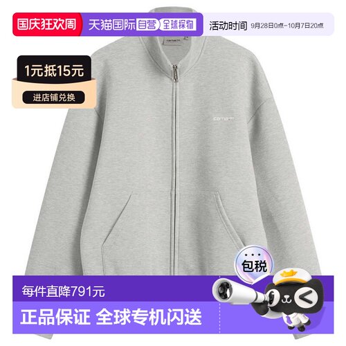 香港直邮CARHARTTWIP/Alda男士夹克卫衣 【付后1h可退】