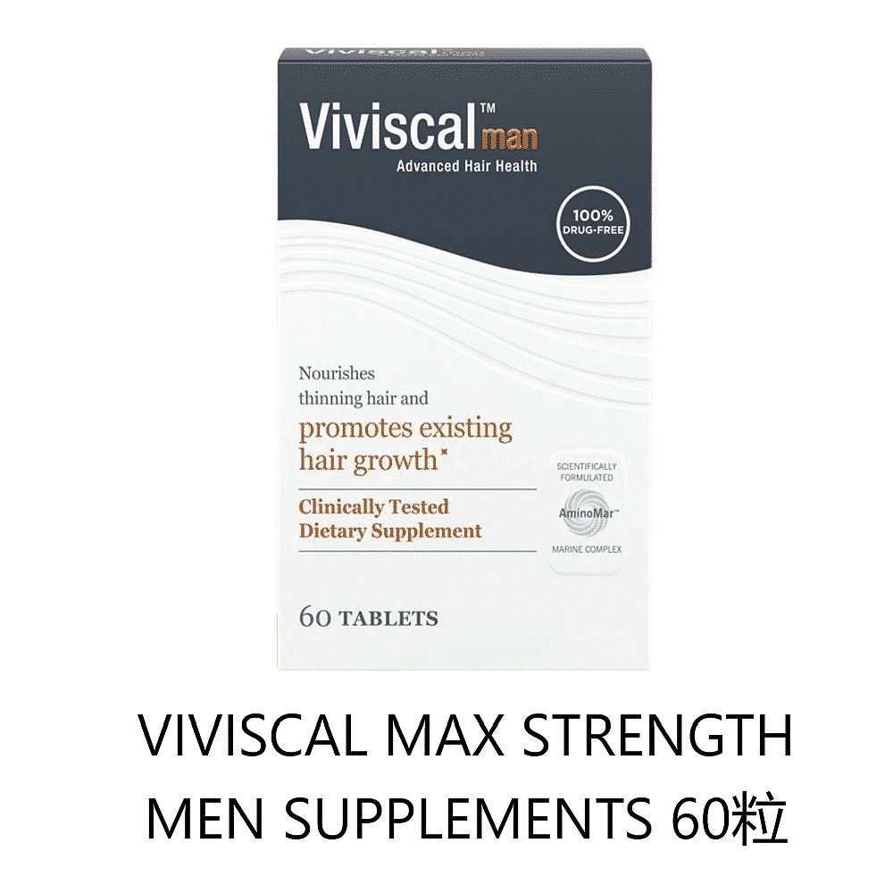 欧洲直邮英国药房VIVISCAL男士头发生长养发营养片防脱发护发60片