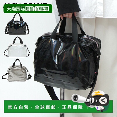 日本直邮JACK GOMME女士轻便防水两用 A4 托特单肩包 LIGHT TRICO