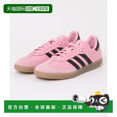 日本直邮【日本直邮】Adidas阿迪达斯男女同款跑步鞋IH8158