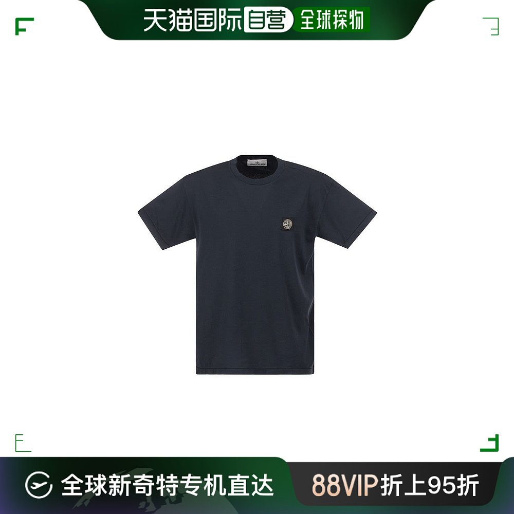 香港直邮STONE ISLAND 男士T恤 801524113A0020 男装 T恤 原图主图