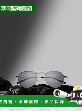 香港直邮SAINT LAURENT 男士眼镜 SL708006 CO 灰色 飞行员太阳镜