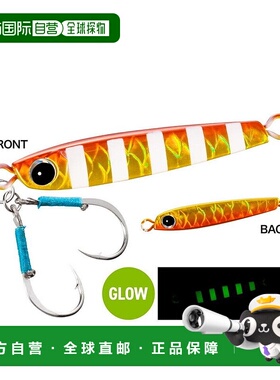 日本直邮Shimano 金属夹具 Ocea Tangman H 40g JU-T04X 003 AZ A