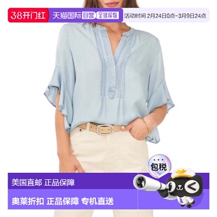 自营Women's Vince Camuto Top Arctic Surf Pintuck 3/4 Flutter