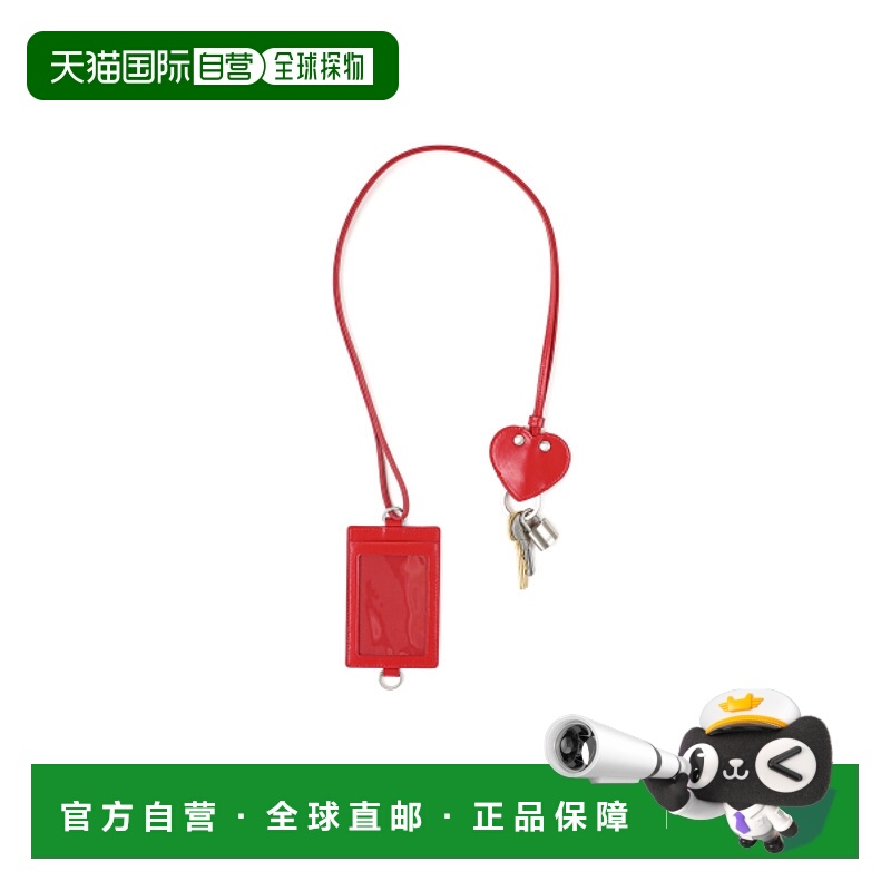 韩国直邮OSOI女士钥匙包HEART STRAP KEY RING [RED] 880997265410