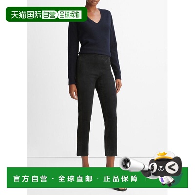 1h可退 香港直邮VINCE 女士 VR61821225403CBL 长裤 VR61821225