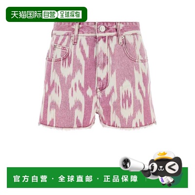 1h可退 香港直邮Isabel Marant 伊莎贝尔 玛兰 女士 腰带环短裤 S