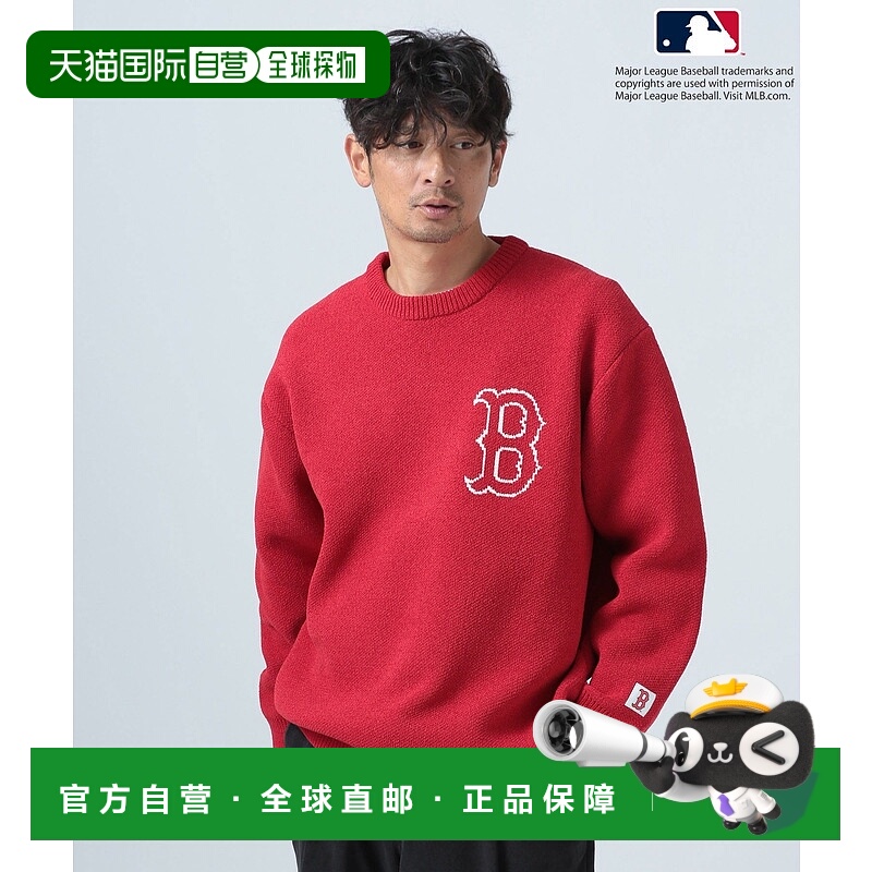 1h可退日本直邮MLB男女同款快乐风格针织衫 138100