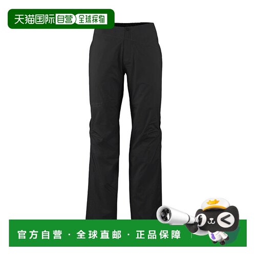 自营 KLATTERMUSEN攀山鼠Asynja2.0阿萨神族男款冲锋裤徒步滑雪裤
