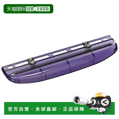 【日本直邮】牧田 Makita 绿篱电动刀的承接壳 A-59243