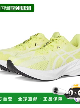 1h可退 香港直邮Asics 亚瑟士 男士 Dynablast 5 跑鞋  舒适时尚