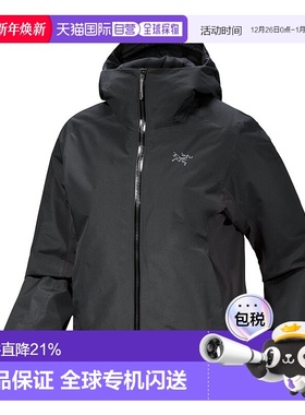 加拿大直邮始祖鸟Solano女款户外透气保暖合成外套冲锋衣