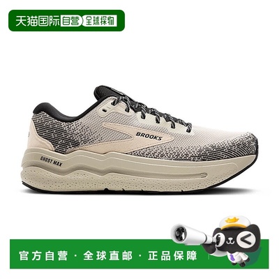 日本直邮Brooks布鲁克斯 Ghost Max 2 柔软舒适防滑耐磨 低帮跑步
