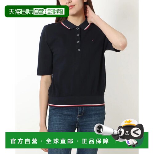日本直邮Tommy Hilfiger 休闲短袖Polo衫 海军蓝