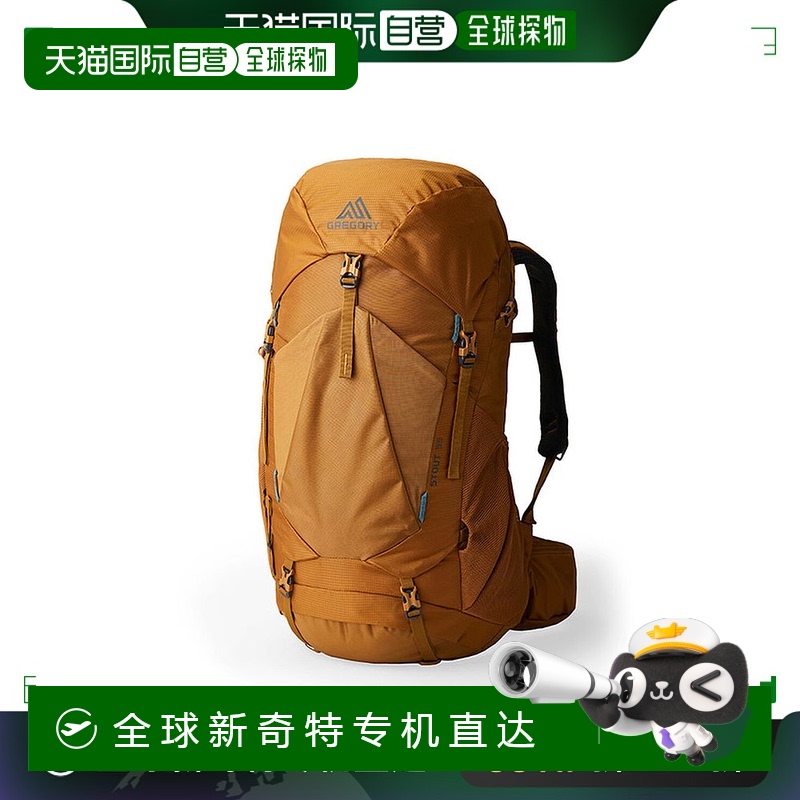 欧洲直邮Gregory格里高利Stout金石35 男士户外登山徒步包FVersaF