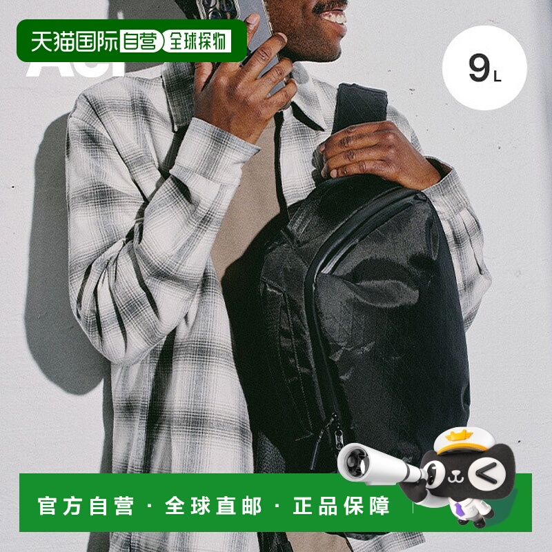 日本直邮Aer Slim Pack 2 X-pac (AER-39019) 背包非常适合上下学