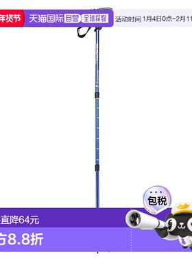 日本直邮Captain Stag FEELBOSCO 徒步杖 T 型握把 3 级滑动 BL M