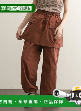 1h可退 日本直邮KBF 女士 高腰休闲阔腿短裙套装 KB4524R450裤子