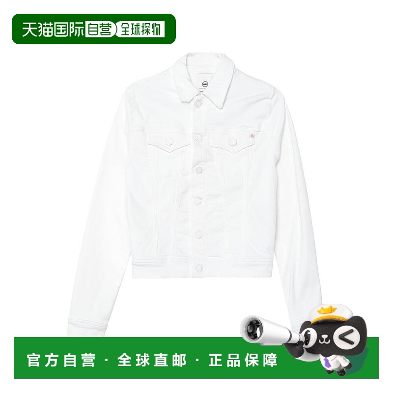 1h可退 【美国直邮】ag jeans 男士 外套
