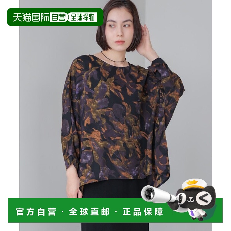 1h可退 日本直邮Bou Jeloud 女装 宽松花型半袖衬衫 艺术感印花设