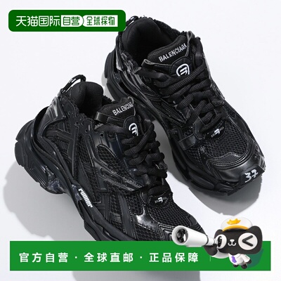 日本直邮BALENCIAGA Runner 运动鞋 677402 W3RB1 女士低帮网眼 L