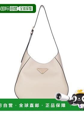 1h可退 香港直邮潮奢 Prada 普拉达 女士 BORSE A SPALLA 单肩包