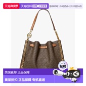 棕色 自营michael korsMina大号签名标志链肩包 美国奥莱直发