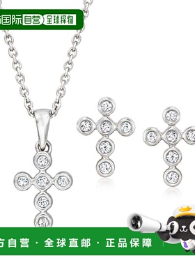 自营Ross-Simons Bezel-Set Diamond Jewelry Set: Cross Earring