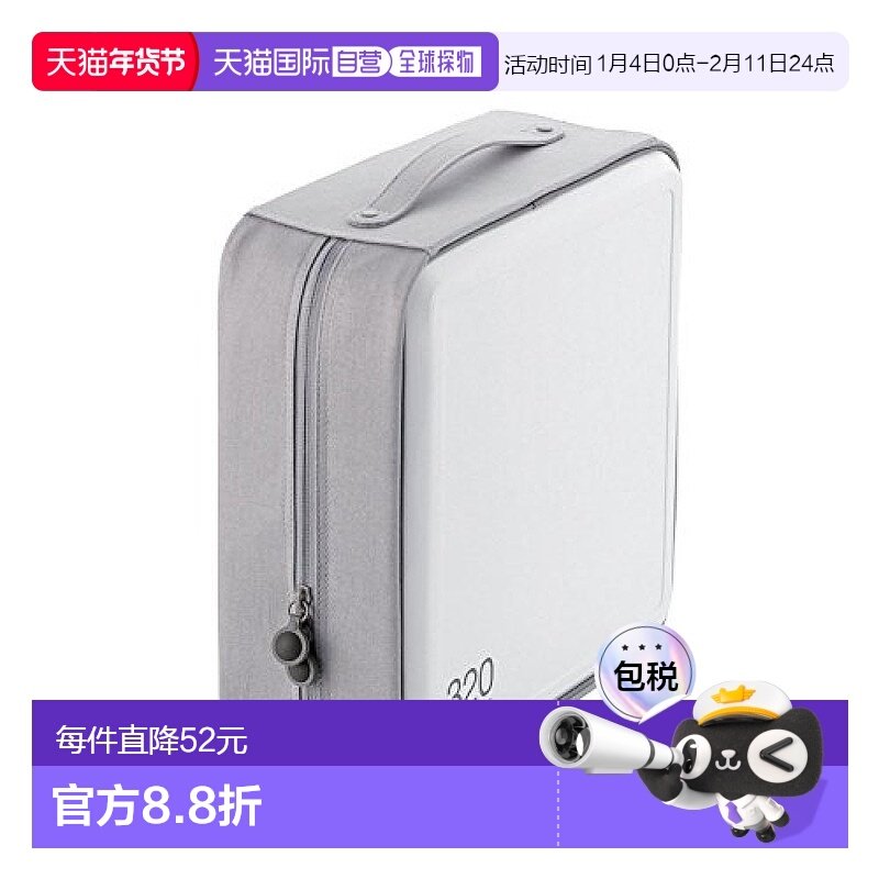 【日本直邮】宜丽客CD/DVD收纳袋收纳包 拉链式 可收纳320片 白色,电脑硬件/显示器/电脑周边,光盘盒/CD包,淘宝优惠券,粉丝福利购,淘宝优惠卷