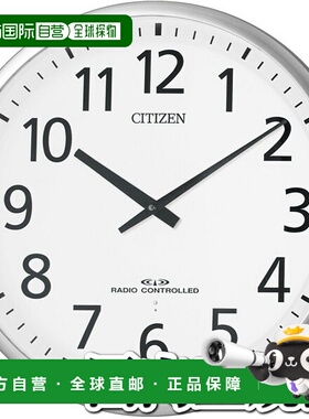 日本直邮西铁城 Citizen 全世界 / 三波钟 M821 4MY821-019 挂钟