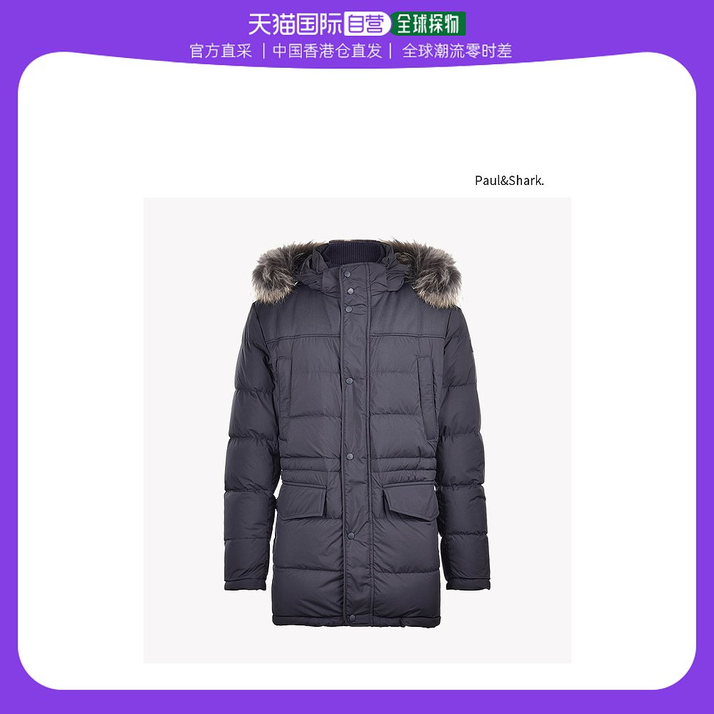 德国鲨鱼羊绒衫专卖店_德国沙鱼羽绒服