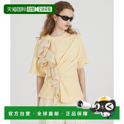 1h可退 日本直邮PRANK PROJECT 女装 2025秋季预购 罗丝荷叶边T恤